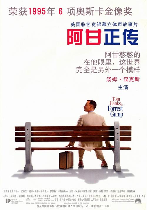 做个假南佛蒙特学院文凭毕业证
